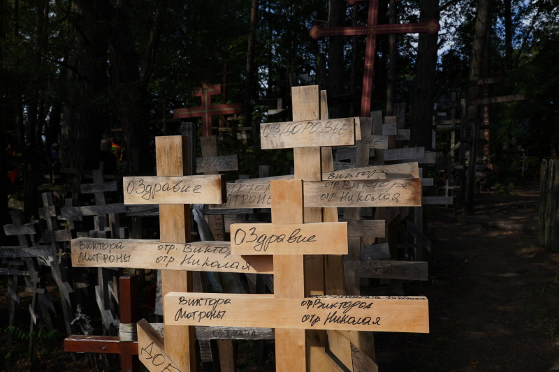 Świąteczne uroczystości na św. Górze Grabarce