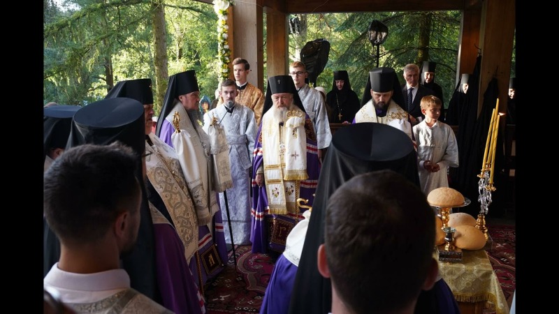 Całonocne czuwanie. Święta Góra Grabarka 18.08.2026
