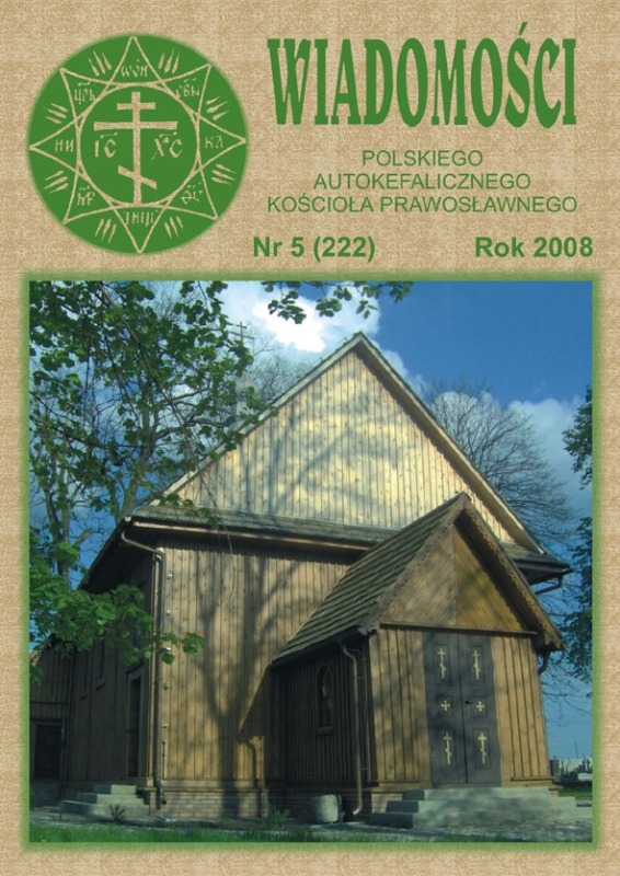 Nowy numer Wiadomości PAKP