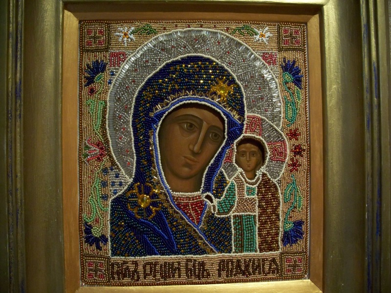 Ikona dziś