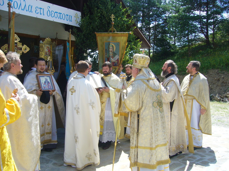 Obchody święta św. Włodzimierza Wielkiego w Krynicy Górskiej