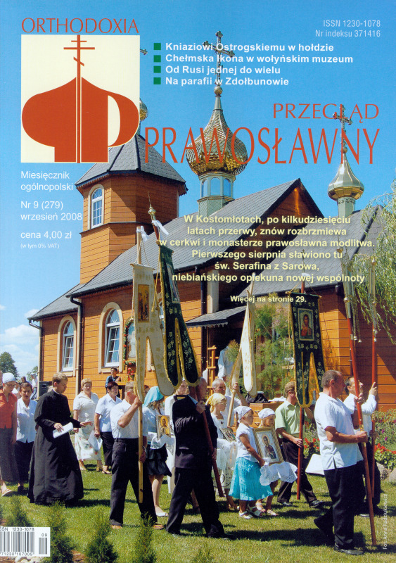 Nowy numer "Przeglądu Prawosławnego"