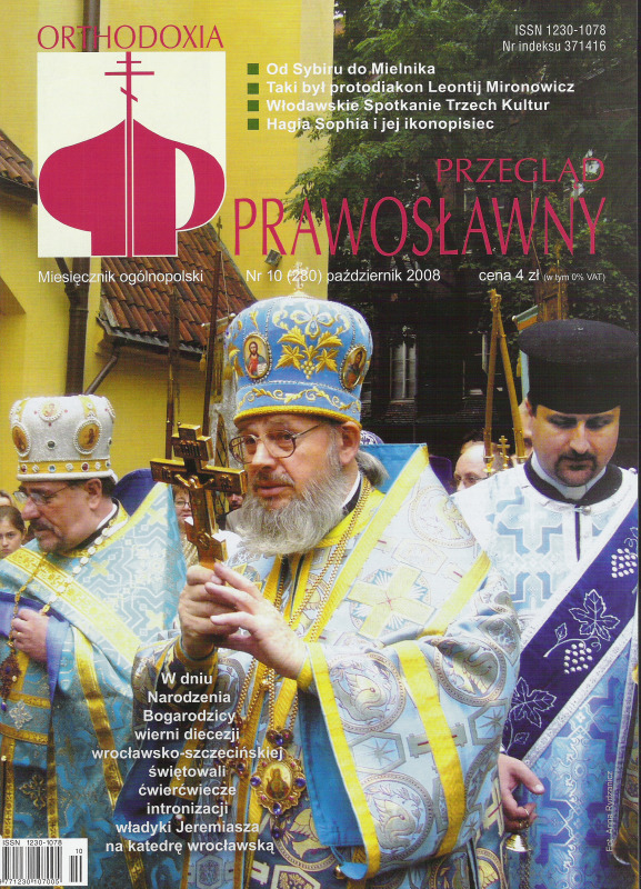 Nowy numer "Przeglądu Prawosławnego"