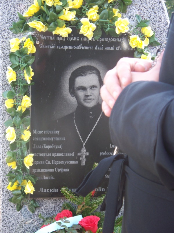 Chwała Bogu za wszystko - pielgrzymka śladami zniszczonych cerkwi w 1938 r.