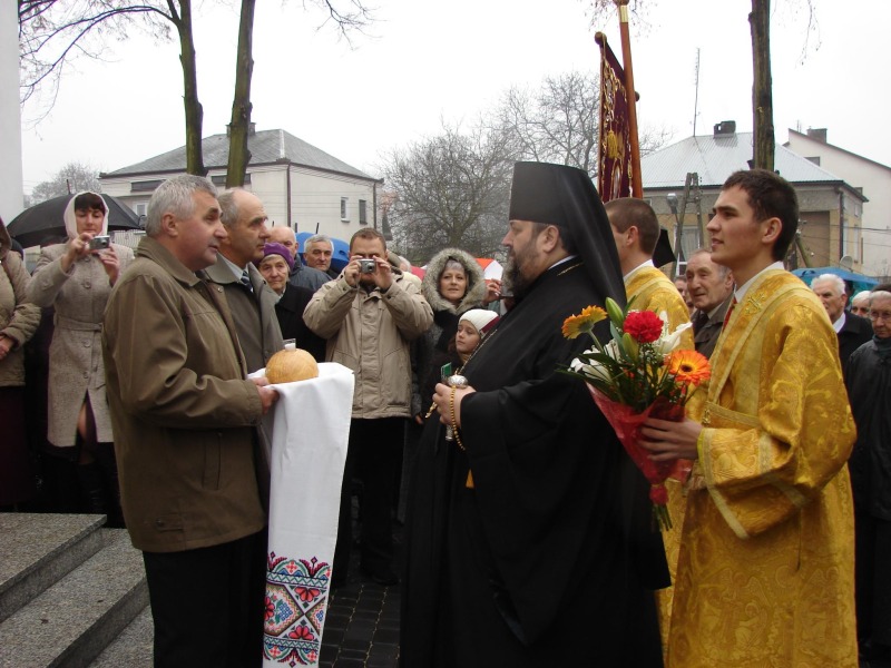 Relikwie św. Leoncjusza Wyznawcy w Tarnogrodzie
