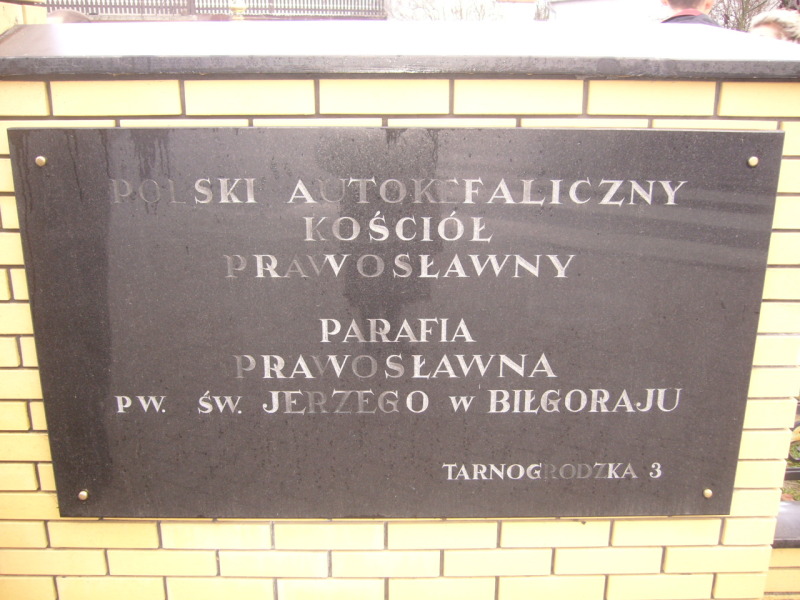 Białostocki chór młodzieżowy w diecezji lubelsko - chełmskiej