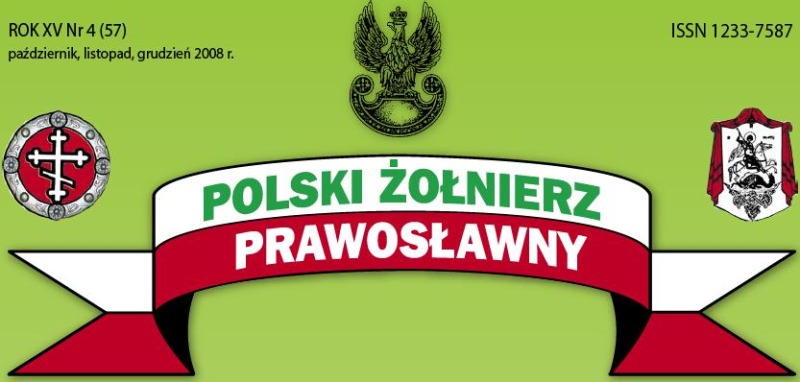 Polski Żołnierz Prawosławny – nowy numer