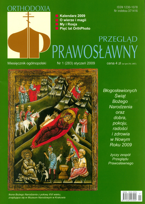 Nowy numer "Przeglądu Prawosławnego"