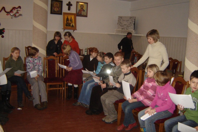 Ferie z Bractwem