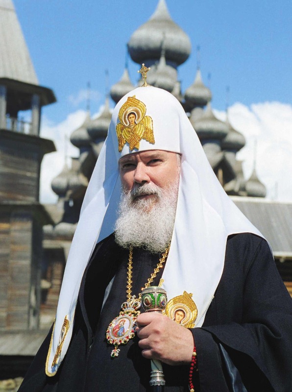 Biografia patriarchy Aleksego II w encyklopedii