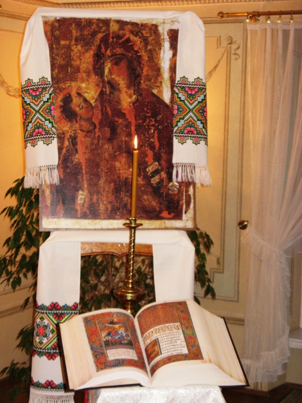 Lubelska prezentacja Ewangeliarza Peresopnickiego