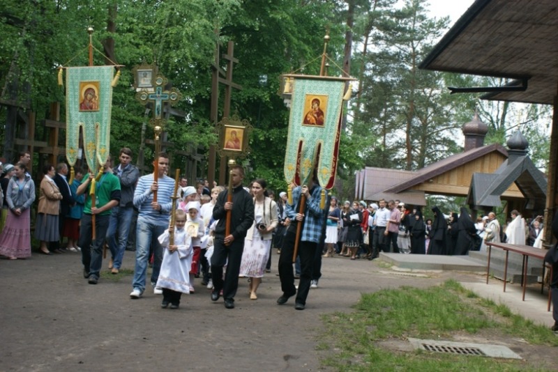 XXX Paschalna Pielgrzymka Młodzieży Prawosławnej