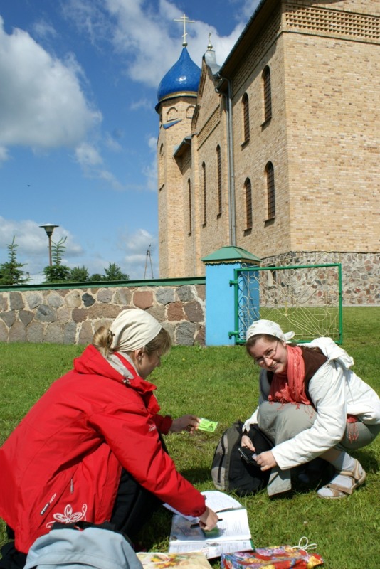 Piesza pielgrzymka Białystok – monaster św. Onufrego w Jabłecznej