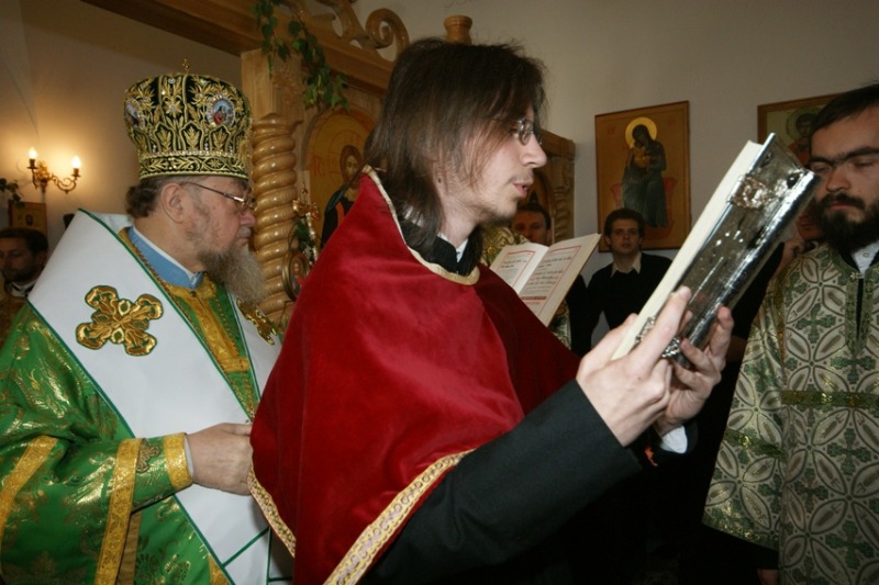 Dzień Świętego Ducha na Podwalu