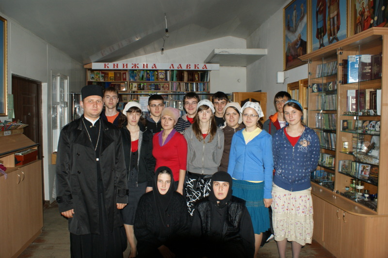 Pielgrzymka do monasterów na Ukrainie