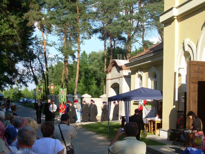 Turkowickie święto w turkowickim monasterze