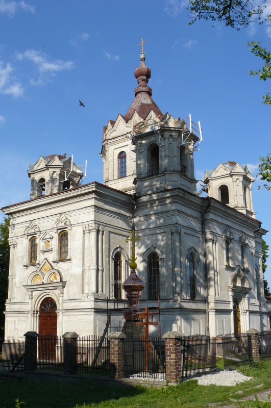 Cerkiew p.w. św. Mikołaja w Tomaszowie Lubelski