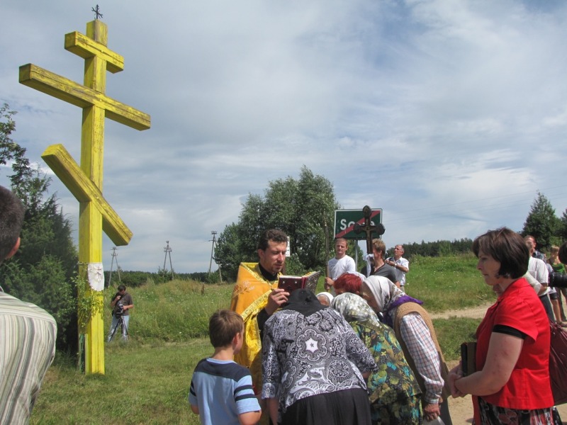 Obchody ku czci proroka Eliasza w Socach