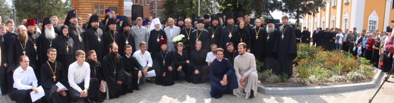 Uroczystości w Białej Cerkwi