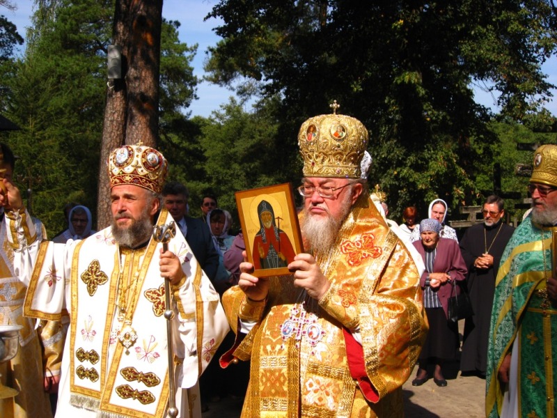 Uroczystości ku czci  św. Hioba Poczajowskiego na św. górze Grabarce