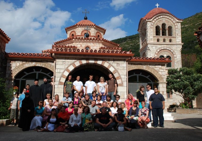 Obóz studencki w Grecji