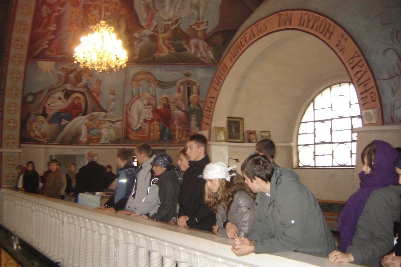 Wycieczka do Zwierek, Supraśla i Białegostoku