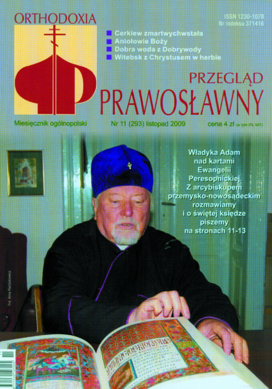 W listopadowym numerze "Przeglądu Prawosławnego"