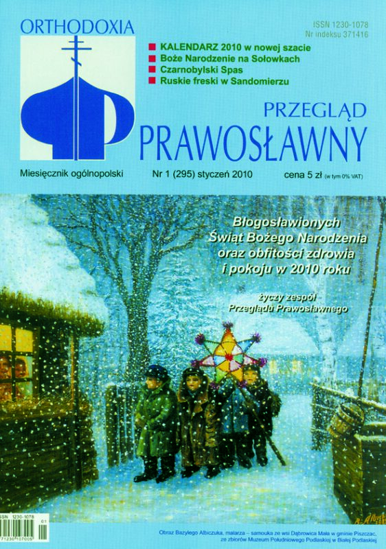 Nowy numer "Przeglądu Prawosławnego"