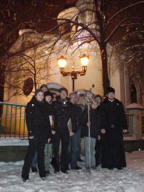 Kolędowanie w Chełmie