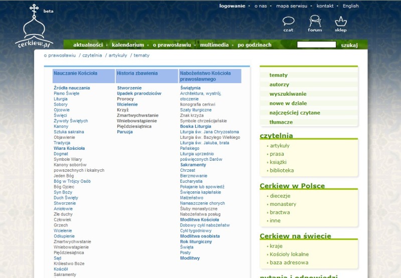 Najpopularniejsze i najnowsze teksty w dziale "O prawosławiu"