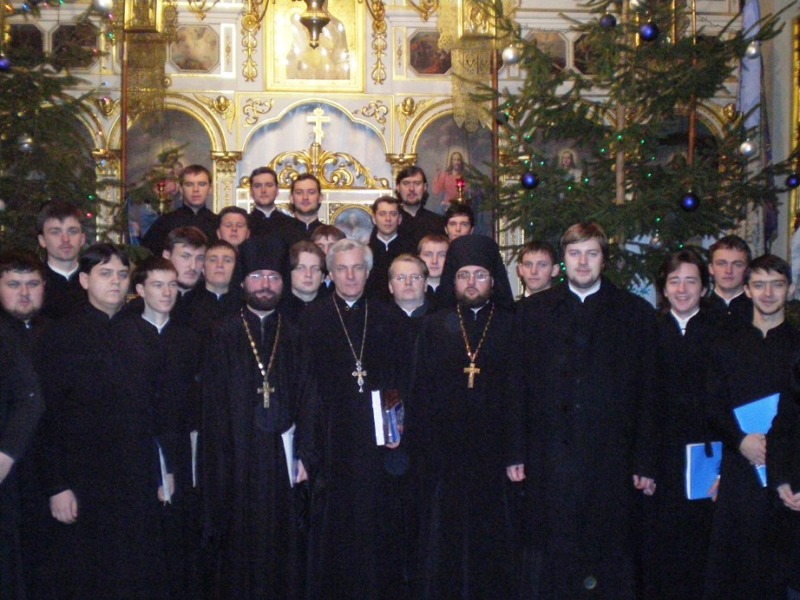 Chełm: wieczór z kolędą