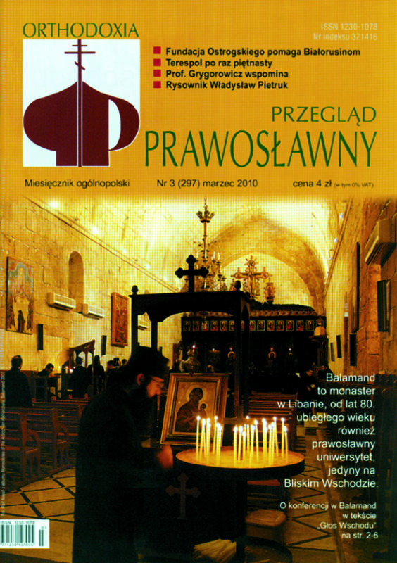 W marcowym numerze "Przeglądu Prawosławnego"
