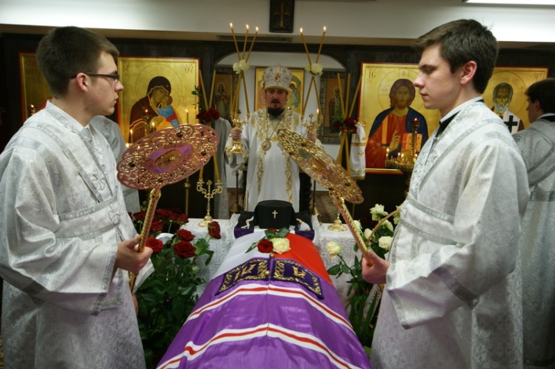 Liturgiczne pożegnanie w kaplicy św. Bazylego Martysza