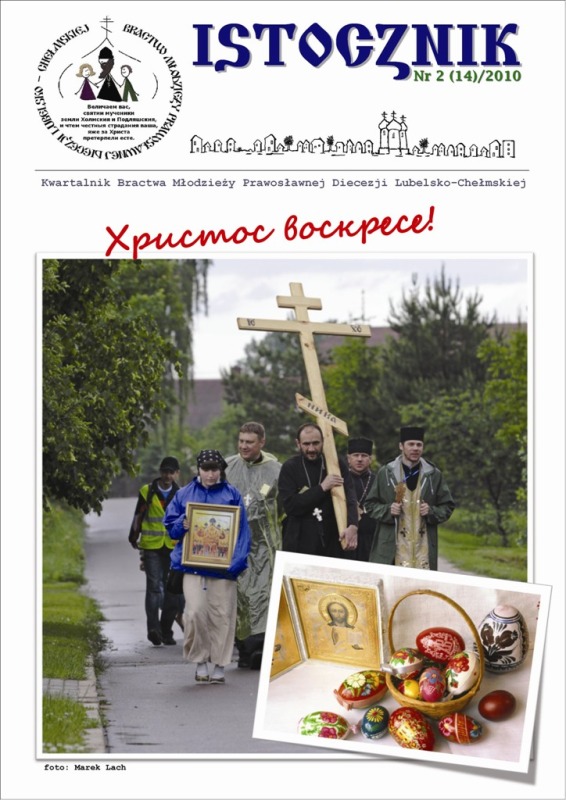 "Istocznik" - nowy numer