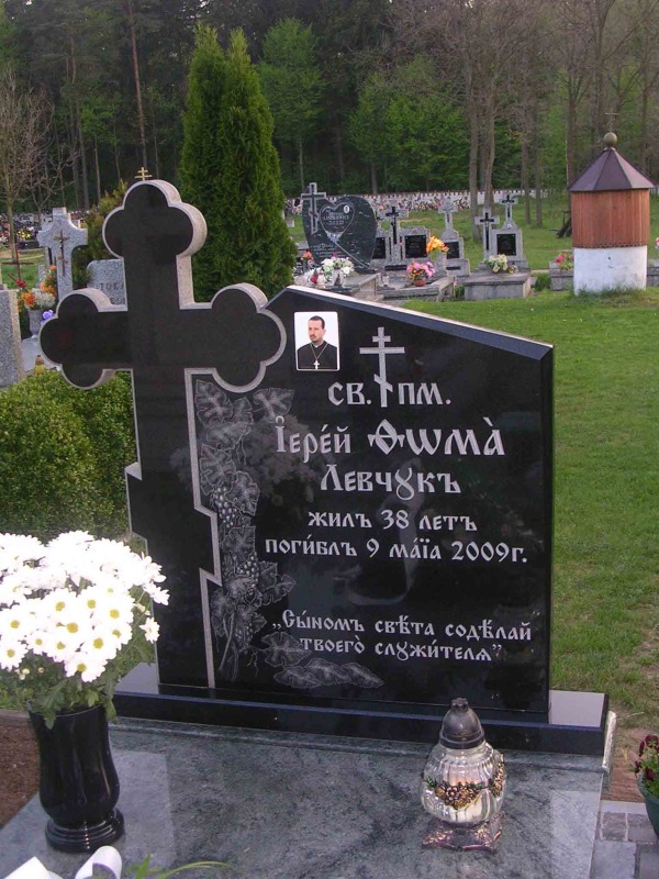 Hajnówka: pierwsza rocznica śmierci ks. Tomasza Lewczuka