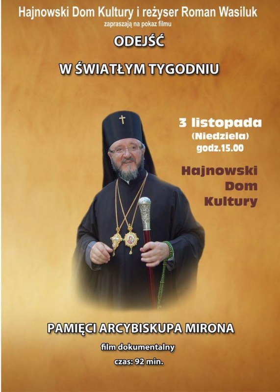 Pamięci władyki Mirona