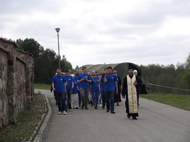 XXXI Paschalna Pielgrzymka Młodzieży na św. górę Grabarkę