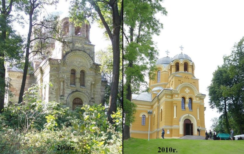 Dołhobyczów, Szczebrzeszyn - uroczystości zakończenia remontu