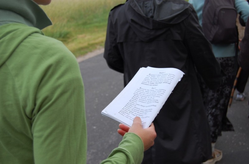 Pielgrzymka Białystok – monaster św. Onufrego w Jabłecznej