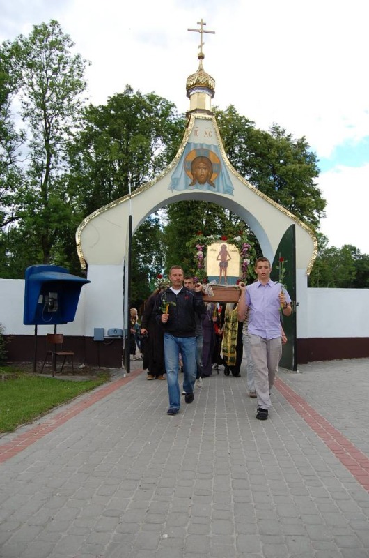 Pielgrzymka Białystok – monaster św. Onufrego w Jabłecznej