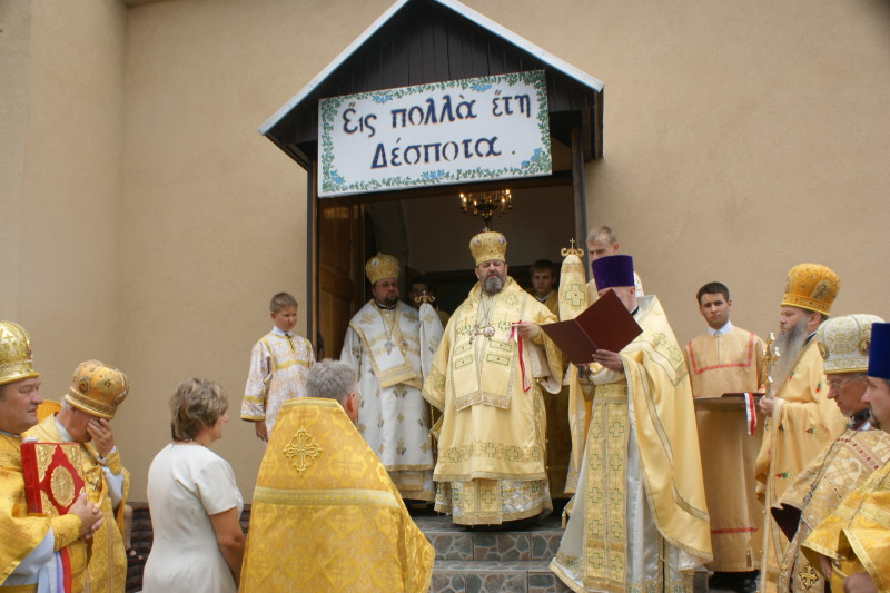 Uroczystości w Międzylesiu