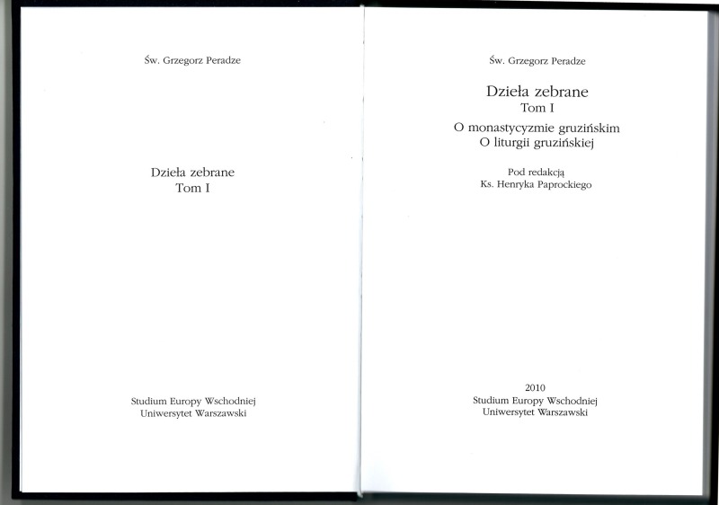 Dzieła zebrane św. Grzegorza