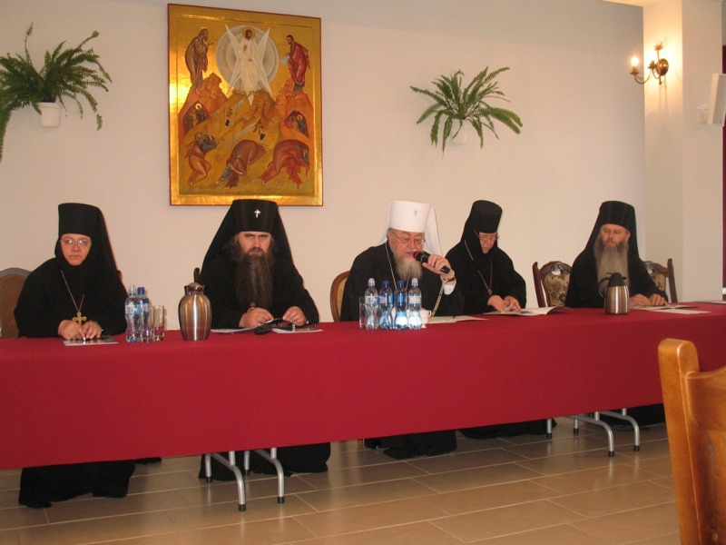 XI Konferencja Mnichów i Mniszek