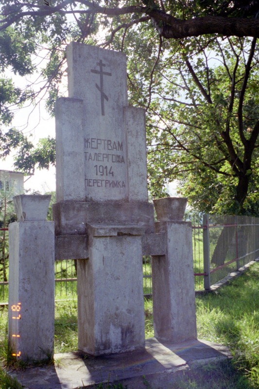 Talerhof - tragiczna karta z historii Łemków