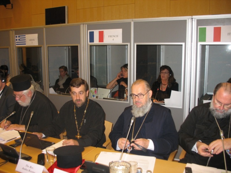 Oficjalny dialog prawosławno-katolicki