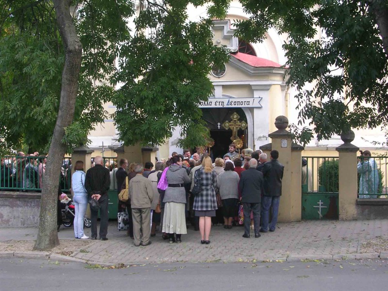 Preczysta w Chełmie