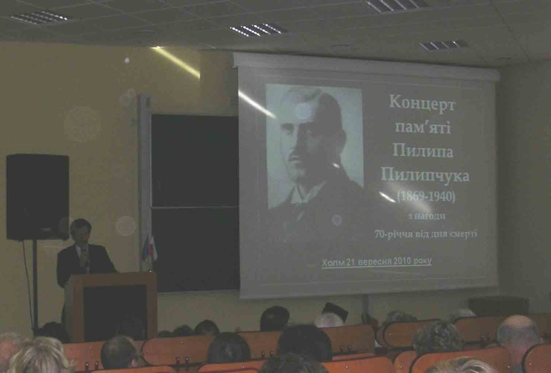 Preczysta w Chełmie