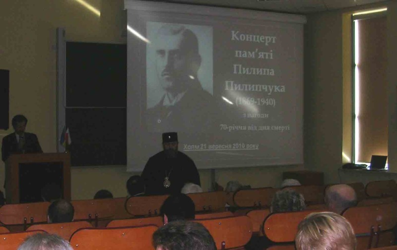 Preczysta w Chełmie