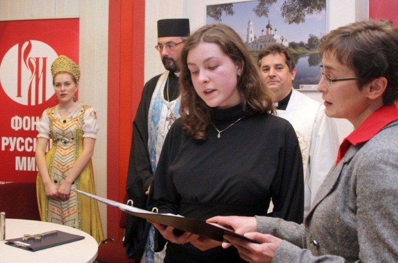 Święto Kultury Rosyjskiej w Słupsku