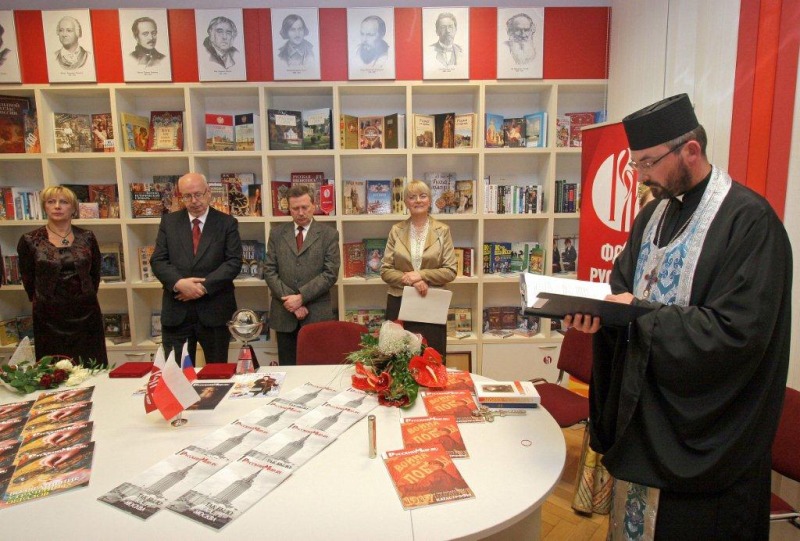 Święto Kultury Rosyjskiej w Słupsku